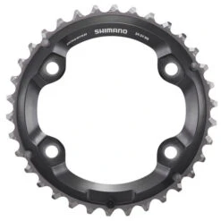 Plateau Shimano Deore XT FC-M8000 [96 Mm] - Extérieur